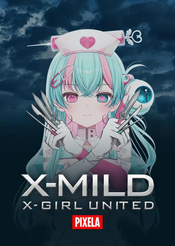 โปสเตอร์ X-MILD